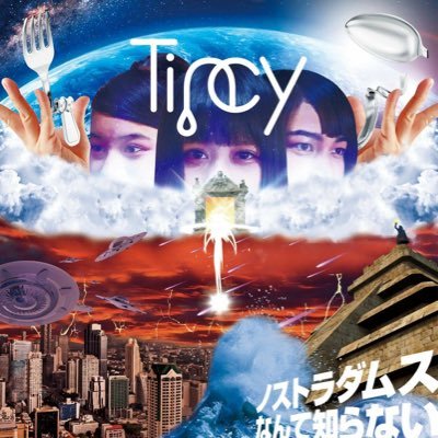 Tincyルカ卒業ライブ