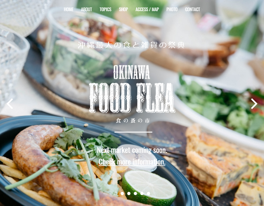 OKINAWA FOOD FLEA