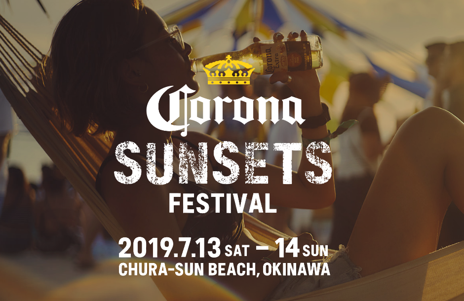 CORONA SUNSETS FESTIVAL 2019